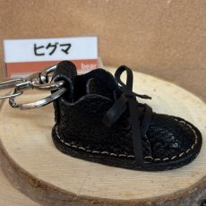 画像2: 【巨大ヒグマ革】ミニスニーカーキーホルダー 本革 ハンドメイド レアチャーム 現品限り (2)