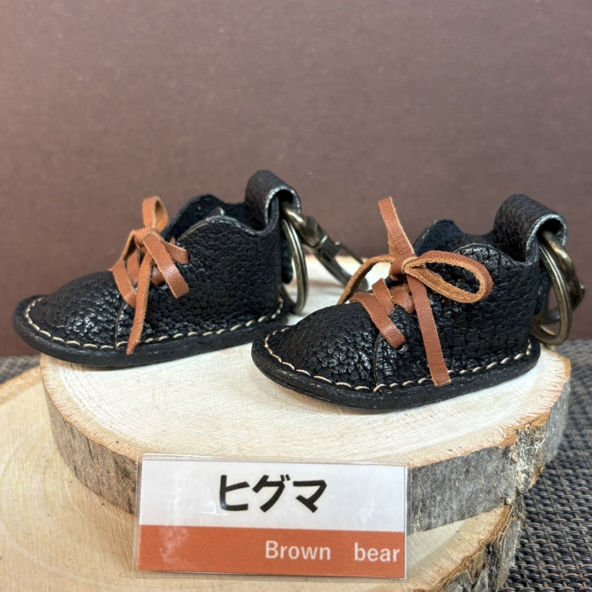画像3: 【巨大ヒグマ革】ミニスニーカーチャーム｜本革キーホルダー ハンドメイドレアチャーム 2点完成！現品限り (3)