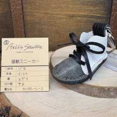 画像1: 4月10日20時より販売開始　【猛獣のスニーカー】ミニスニーカーチャーム　ブラウン＆ダークグリーン系　No.3 (1)