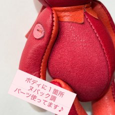 画像3: 【ジビエレザー鹿革】のベルベア★マイスターの手作り「ベルズベア」オール広島レッド　 写真の1点販売です (3)