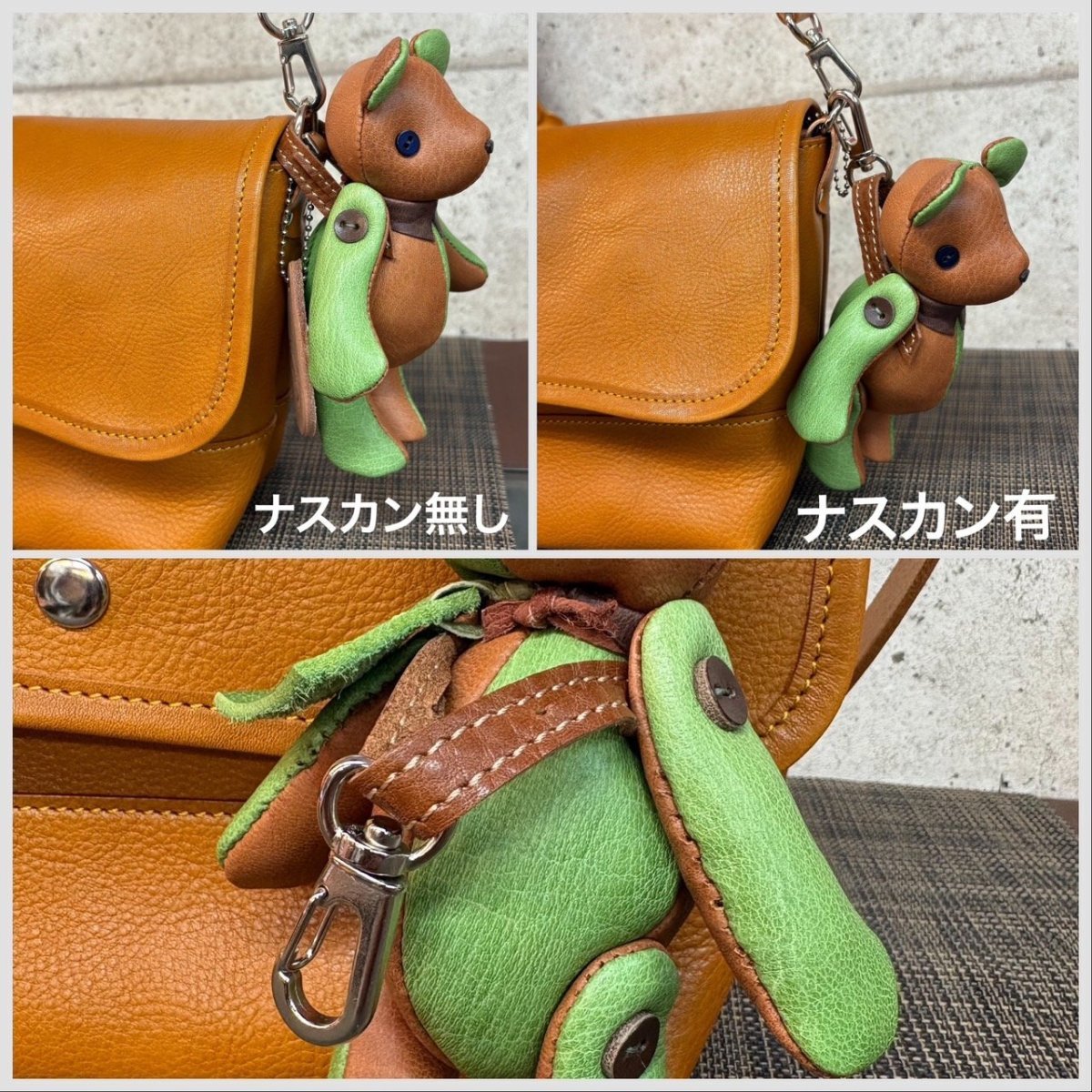 画像2: ベルベア★マイスターの手作り「ベルラビ&ベルベア用のストラップ」の別売りです。 (2)