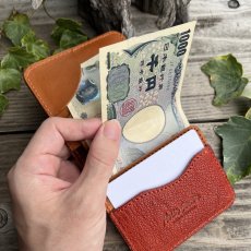画像9: 【ツキノワグマ革】ミニマムスリム財布｜薄い・軽い・小銭も入るマネークリップのようなミニ財布　写真の1点 (9)