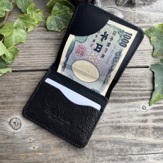 画像10: 【ヒグマ革】ミニマムスリム財布｜薄い・軽い・小銭も入るマネークリップのようなミニ財布　写真の1点 (10)