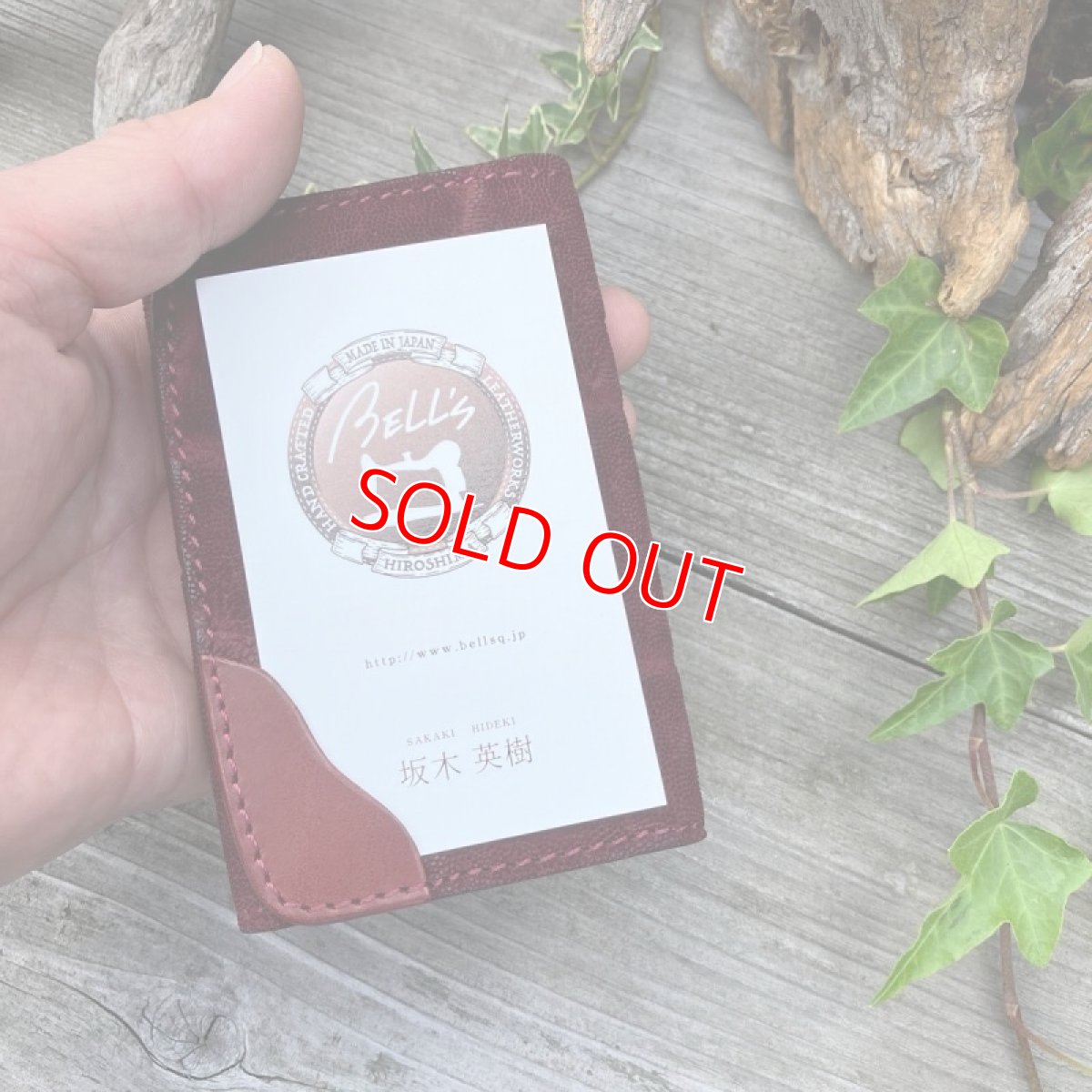 画像2: 営業力を上げたい人に！象革名刺入れ&カードケース★いただいた名刺を落とさない (2)