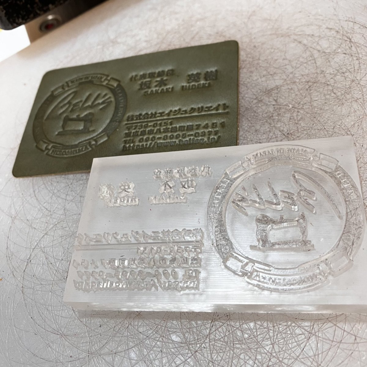初回のみ版代が必要です