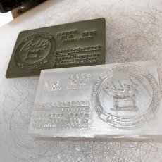 初回のみ版代が必要です