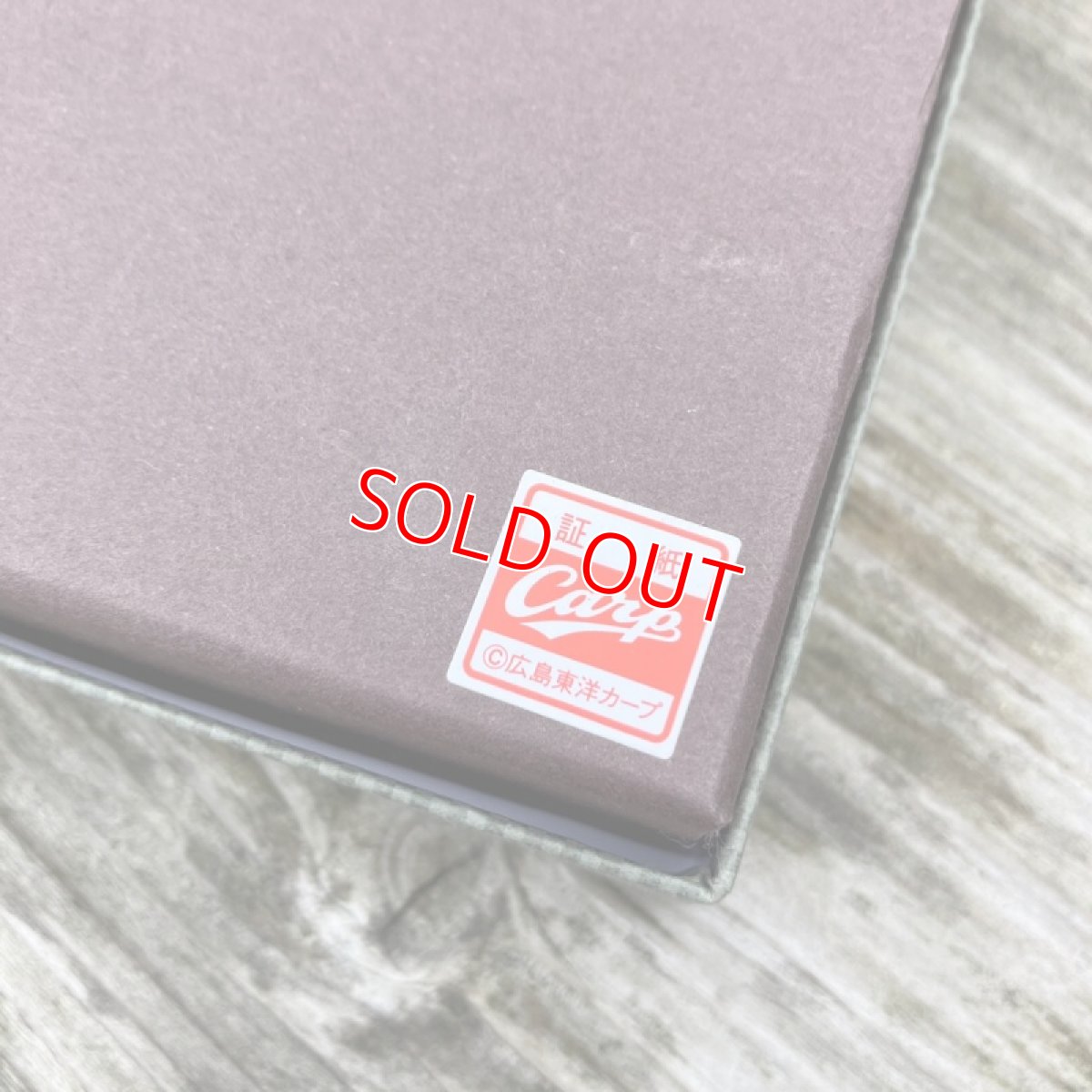 画像17: 【アウトレット】広島ジビエレザー×カープ★お札もカードもコインも通帳も！たくさん入るラウンドファスナー長財布　 (17)