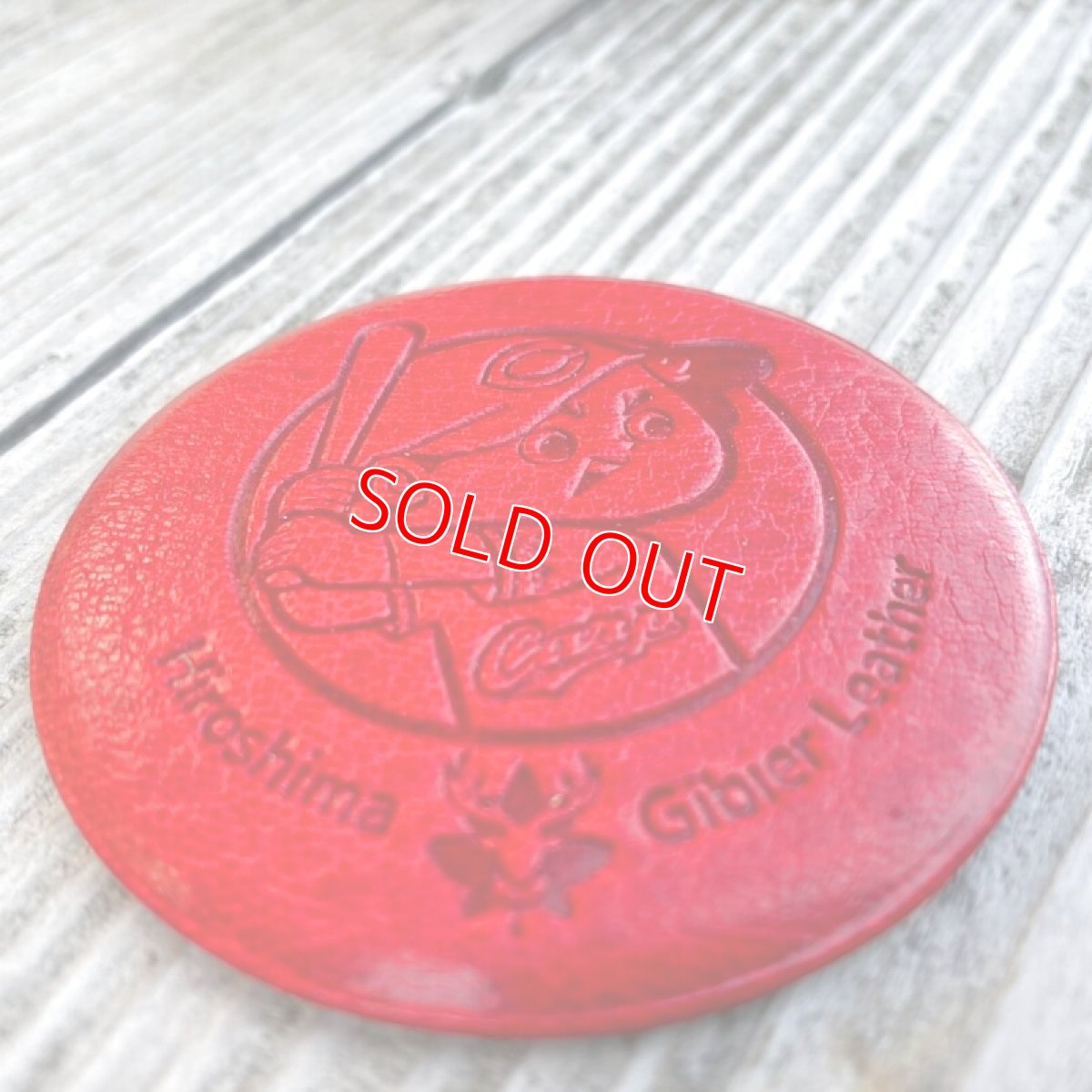 画像7: 【広島ジビエレザー×カープ】東広島産鹿革使用☆大人の雰囲気の革の缶バッチ　カープ坊や (7)