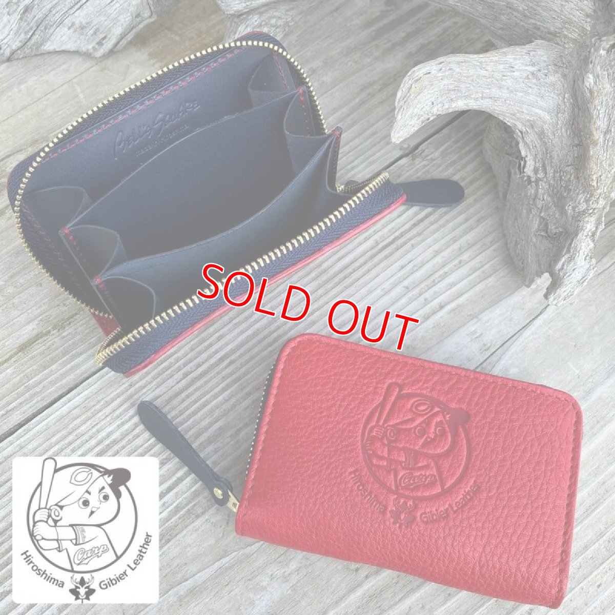 画像1: 【広島ジビエレザー×カープ】東広島産鹿革使用☆ラウンドファスナーミニ財布！ カープ坊や　送料無料 (1)