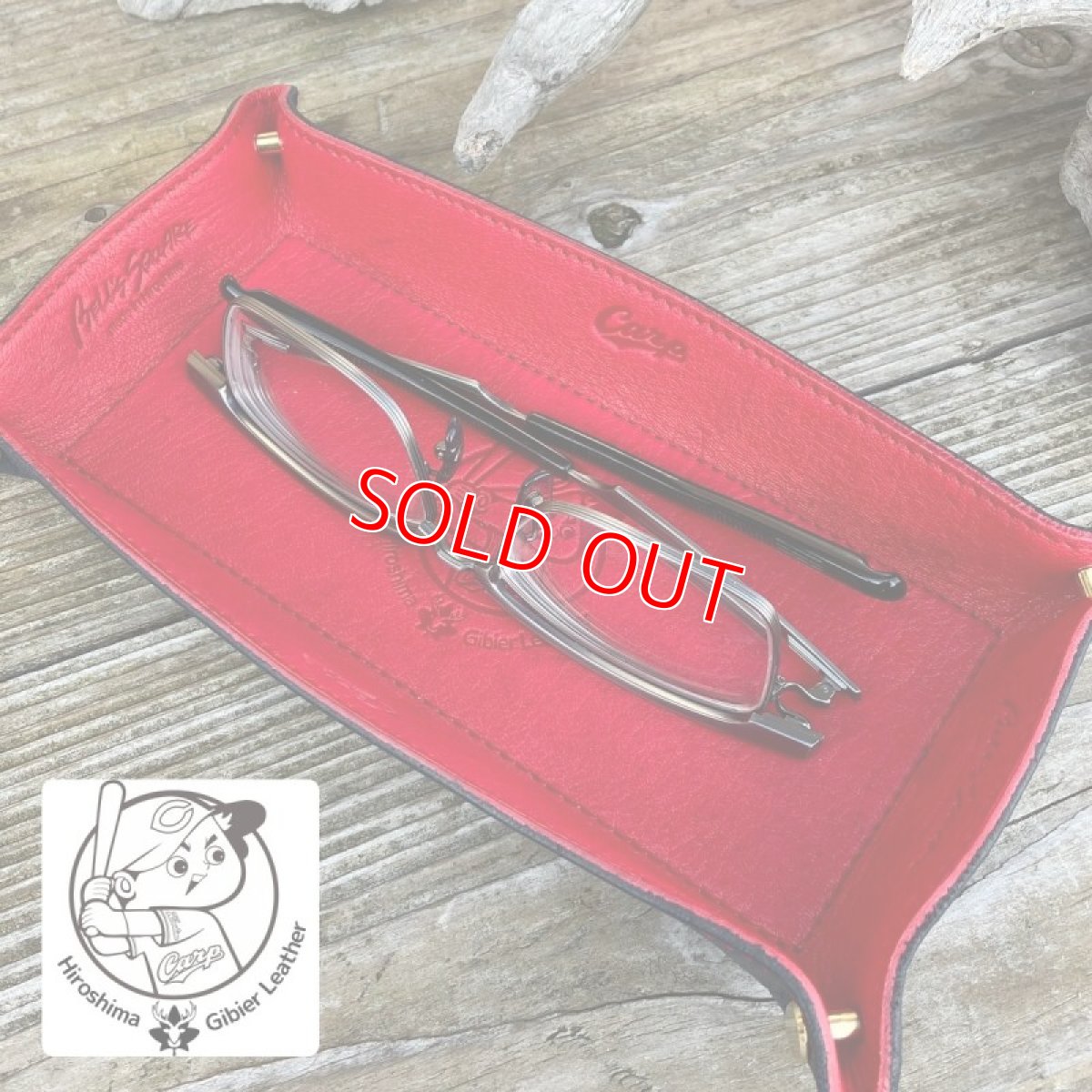 画像3: 【広島ジビエレザー×カープ】東広島産鹿革使用☆メガネや鍵を入れておくのにとっても便利なレザートレー　カープ坊や (3)