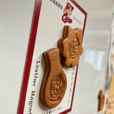 画像7: 【広島ジビエレザー×広島東洋カープ】東広島産鹿革使用☆革のマグネット広島セット　カープ坊や　ヴィンテージキャメル (7)