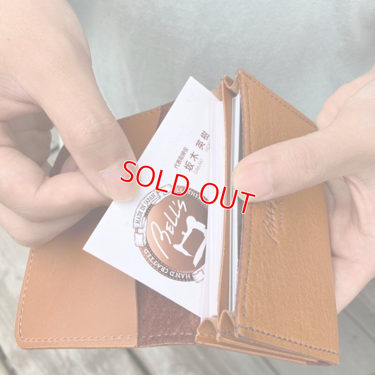 画像6: 【広島ジビエレザー×カープグッズ】東広島産鹿革使用☆営業成績アップ！名刺入れ ヴィンテージキャメル　カープ坊や　送料無料 (6)