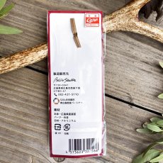 画像5: 【広島ジビエレザー×カープコラボグッズ】物語が詰まった靴べら2026Ver.｜広島産猪革使用｜広島東洋カープ公式ライセンスグッズ  (5)