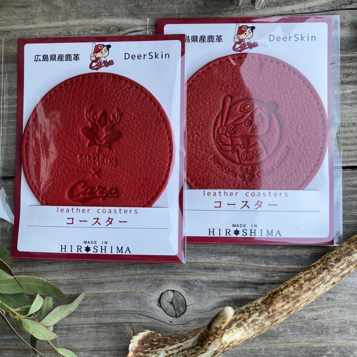 画像8: 【広島ジビエレザー×カープコラボグッズ】物語が詰まったコースター2026Ver.｜広島産鹿革｜広島東洋カープ公式ライセンスグッズ  (8)
