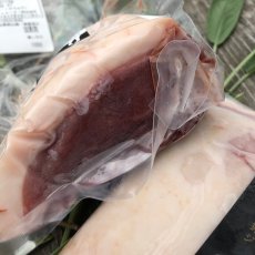 画像3: 東広島ジビエセンター栄肉　猪肉モモブロック　300g (3)