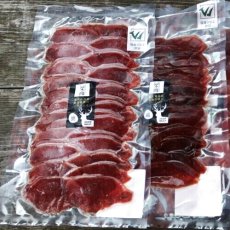 画像2: 東広島ジビエセンター栄肉　鹿肉ロース　スライス　約200g　 (2)