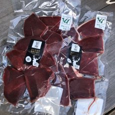 画像1: 東広島ジビエセンター栄肉　鹿肉モモ　スライス　約200g　カツにおススメ！ (1)