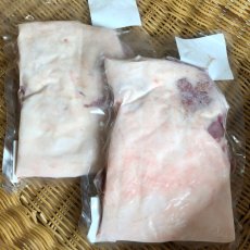 画像3: 東広島ジビエセンター栄肉　猪肉バラ　ブロック　300g　焼き肉に！BBQに！角煮に！ (3)