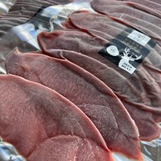 画像2: 東広島ジビエセンター栄肉　鹿肉モモ　スライス　約200g　 (2)