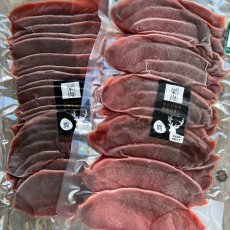 画像1: 東広島ジビエセンター栄肉　鹿肉モモ　スライス　約200g　 (1)