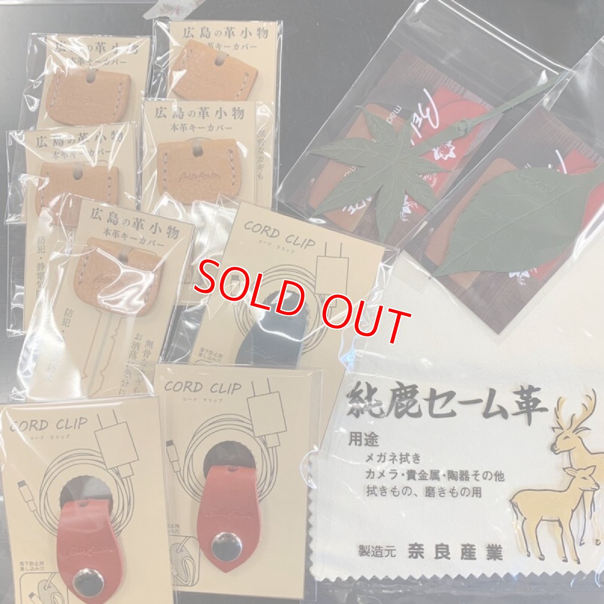 画像2: H様オーダー品ご注文専用ページ (2)