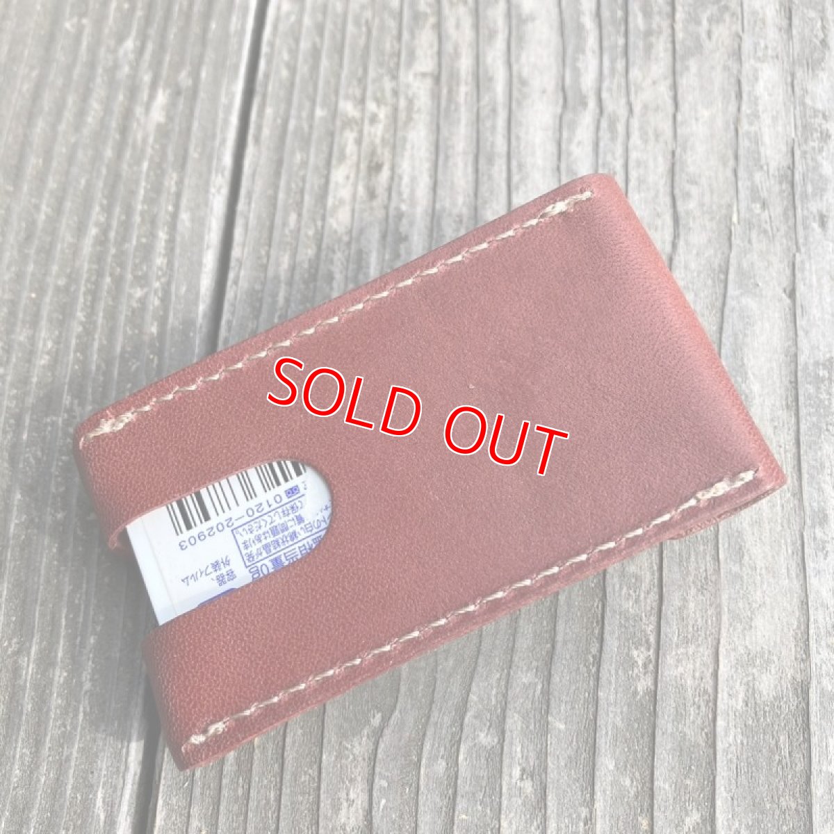 ワインボタンゴールド