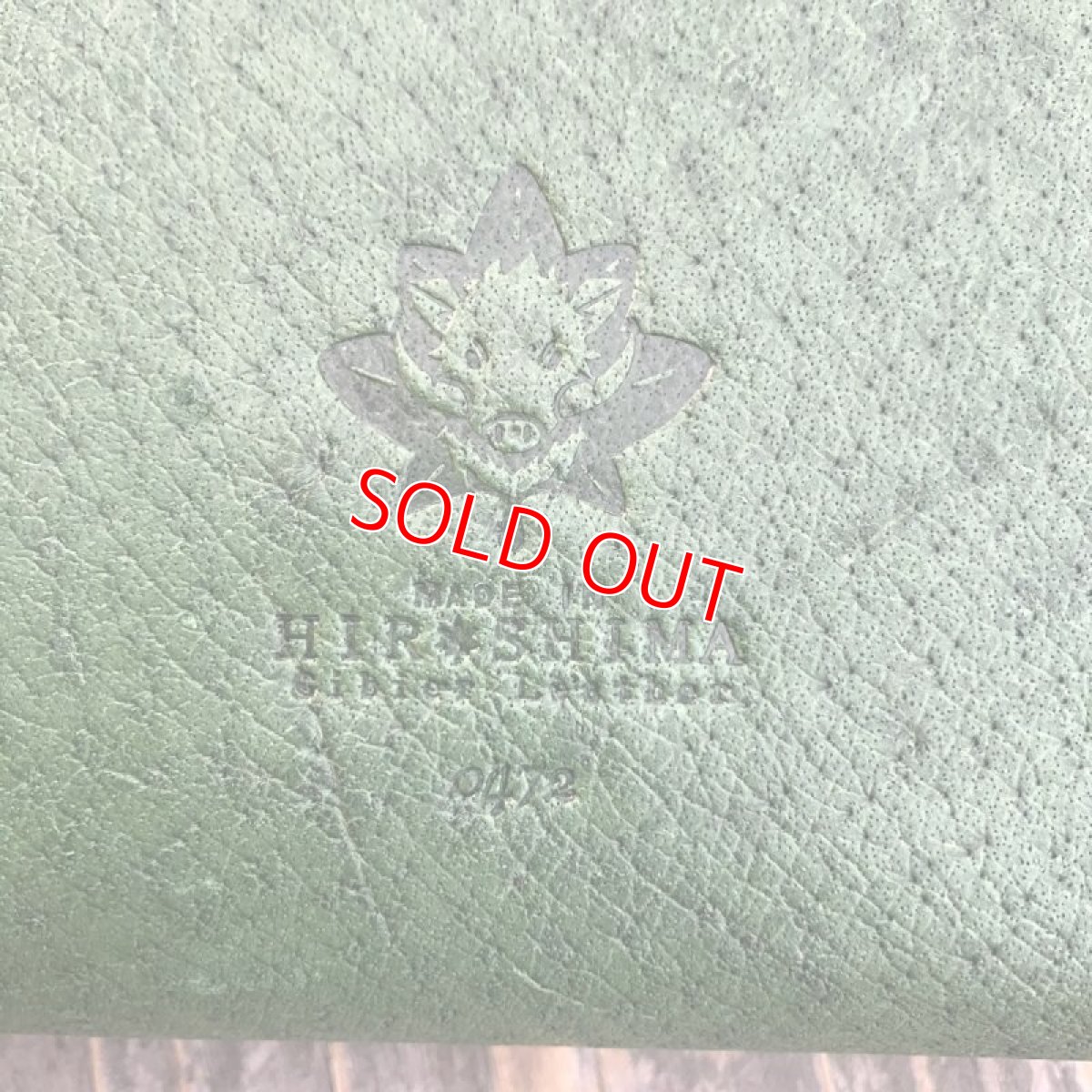 画像12: 【広島ジビエレザー】山から頂いた命を職人がつなぐ☆猪革＆牛革ラウンドファスナー長財布　グリーン (12)