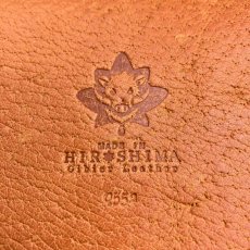 画像13: 【広島ジビエレザー】猪革＆牛革スタンダード長財布★戦闘傷が荒々しい自然を感じさせる　ヴィンテージキャメル　 (13)