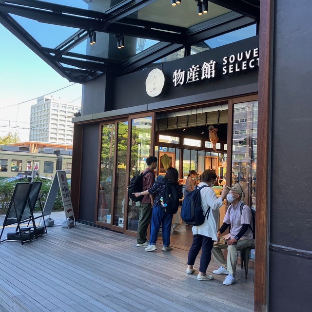 おりづるタワーポップアップショップ
