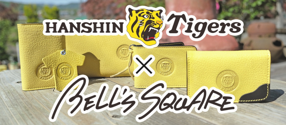 阪神タイガース