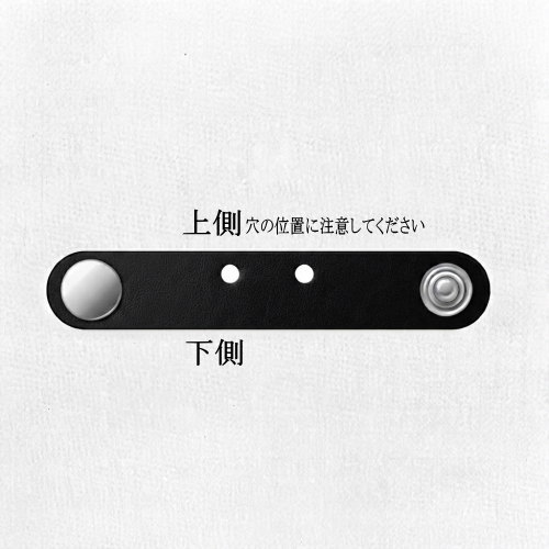 缶バッジつける君の取り付け方 STEP1